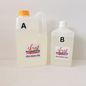 אפוקסי קריסטלי ליציקה - 3 קילו