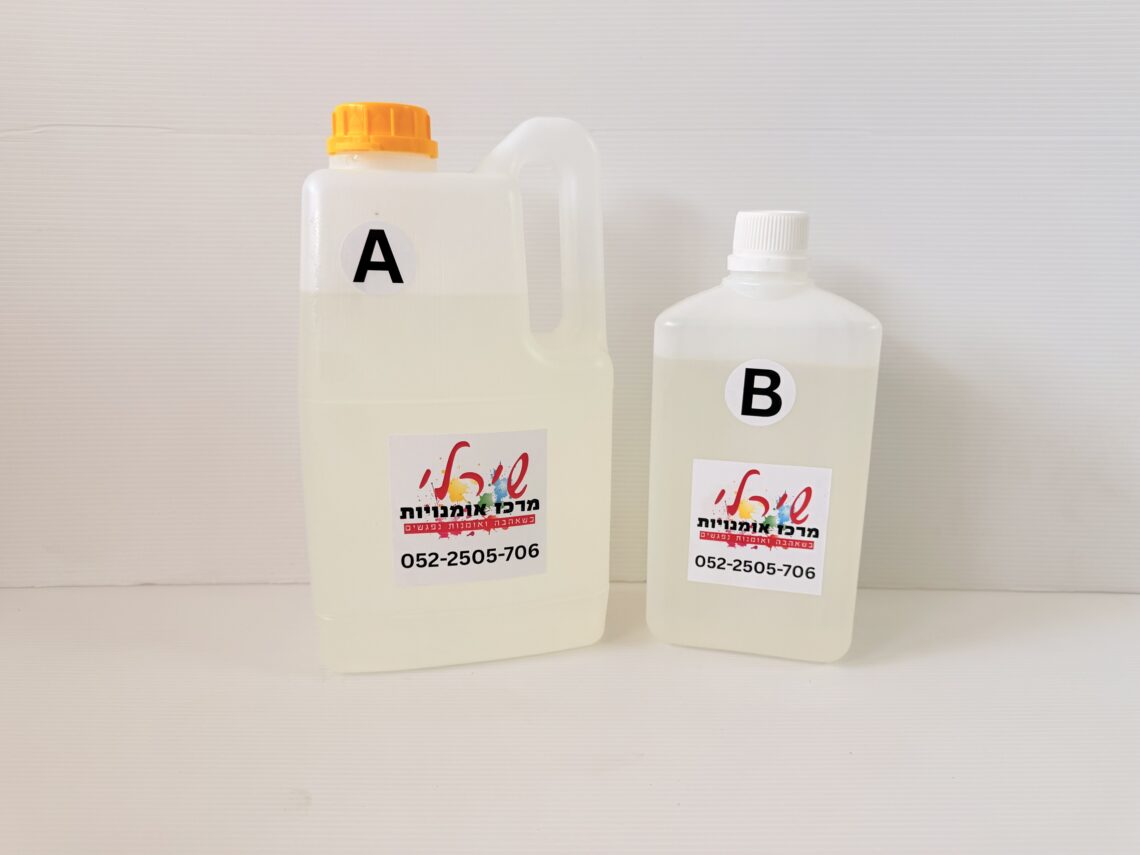 אפוקסי קריסטלי ליציקה - 3 קילו 1 אפוקסי קריסטלי ליציקה - 3 קילו